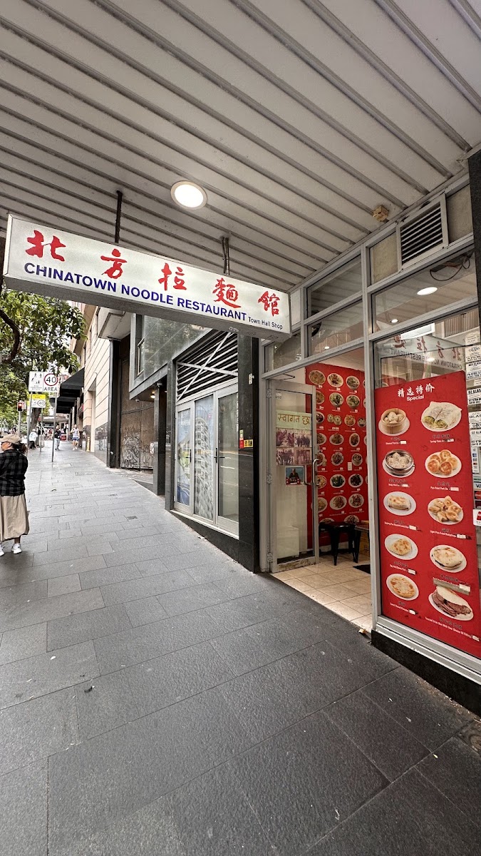 Chinatown Noodle Restaurant