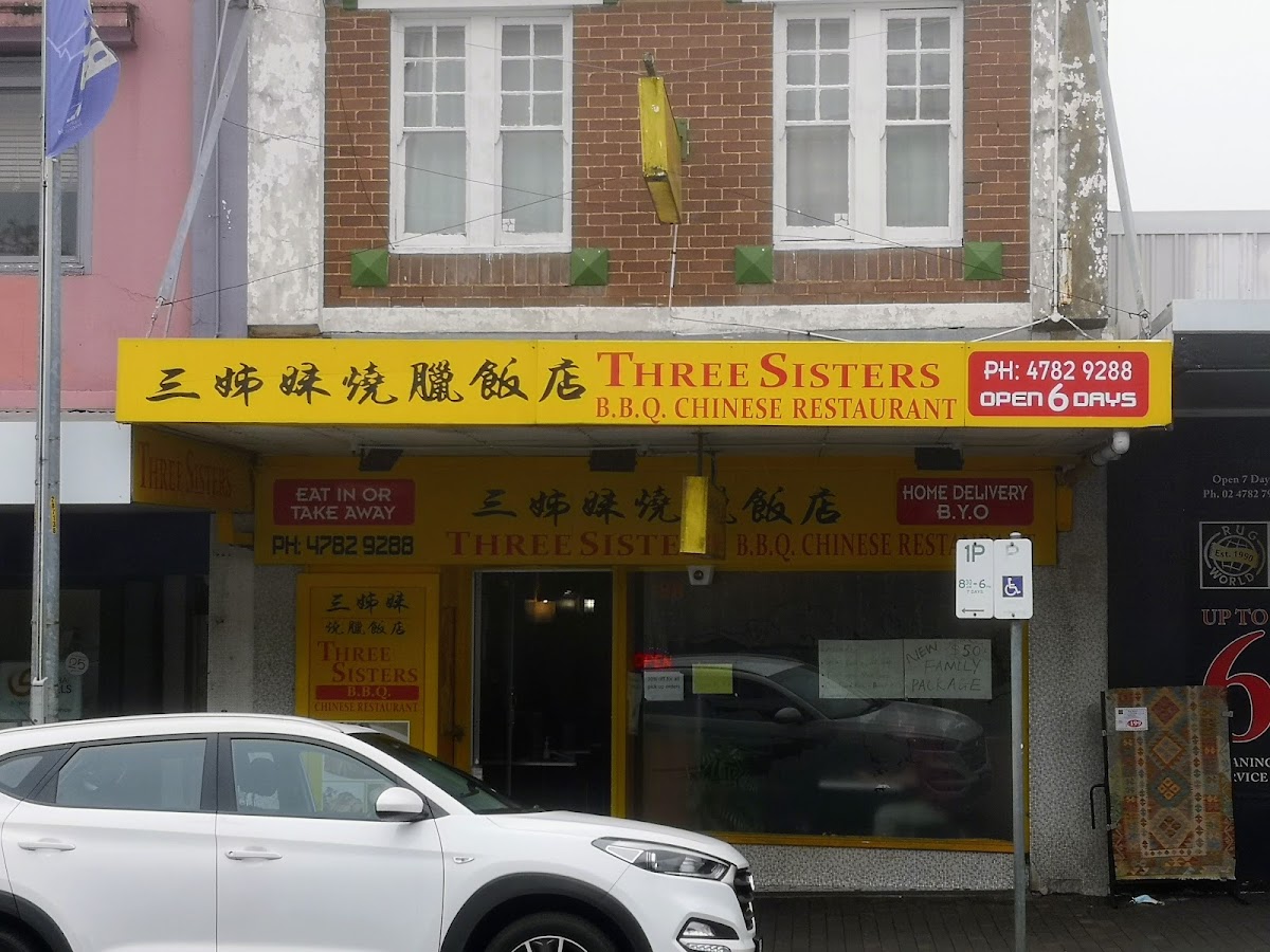 Three Sisters Bbq Chinese Restaurant